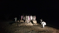 Bi'r e Shifaa